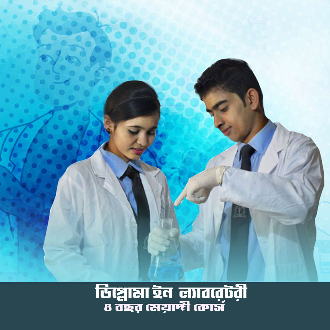 Lab web poster 1-Recovered-Recovered-Recovered1